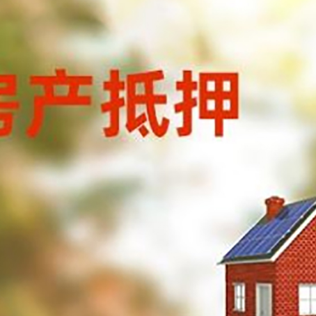 东方贷款中介公司新渝启服有哪些渠道