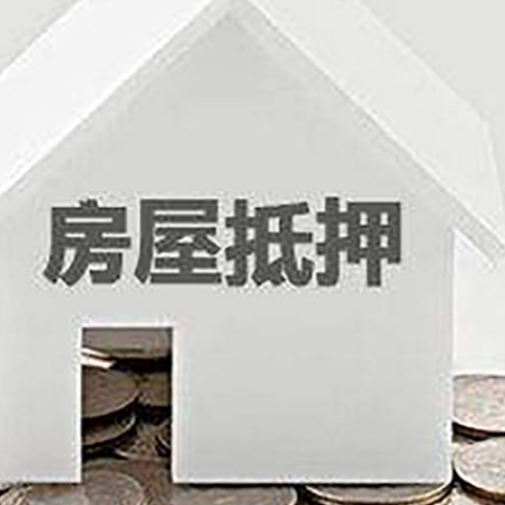 东方企业经营贷款的用途是什么?
