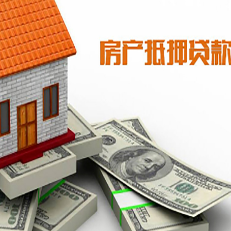 东方贷款助贷公司新渝启服十年老牌