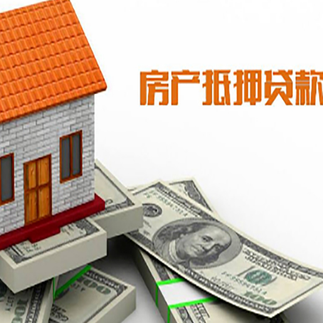 东方银行贷款需要多久可以办理下来?