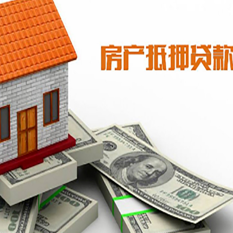 东方贷款利率哪家银行比较低?