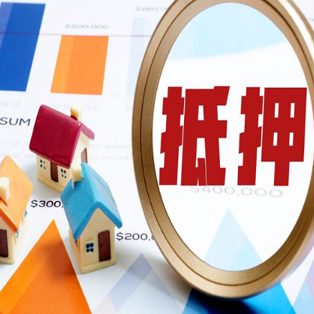 东方助贷公司推荐一家新渝启服