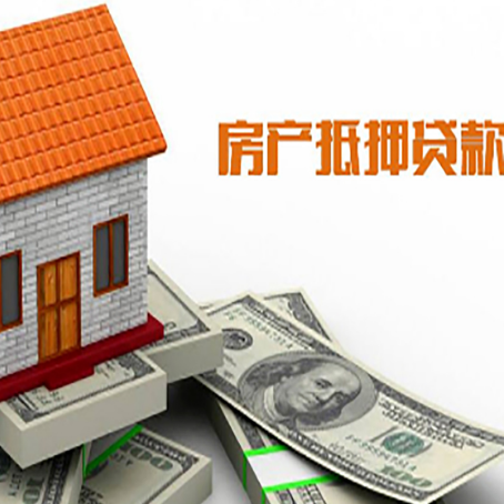 东方贷款中介公司新渝启服办理条件